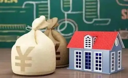 兰考公积金多久可以提取一次2024（2020年住房公积金多久可以提取一次）
